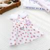 Breathable Strawberry Print Vest for Spring/Summer - Suitable for Small Dogs Like Teddy, Bichon, Schnauzer