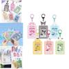 Fun And Retro Cartoon Keychain Card Case With Cute Animal Design
