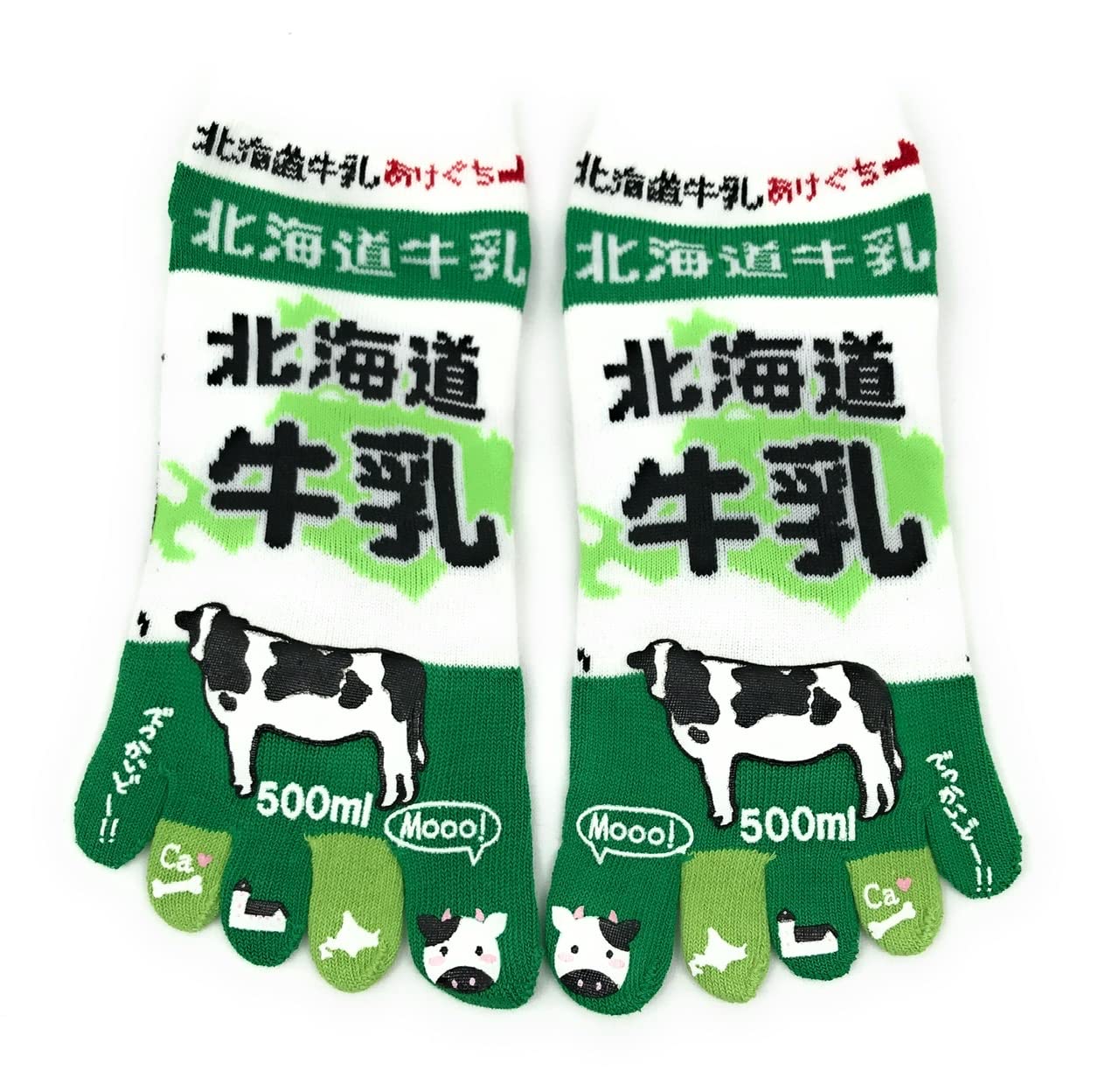 

носки с интересным рисунком длина кроссовок 5 пальцев [Hokkaido milk] 22-25 см G647 (зеленый) зелёный