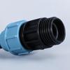 20/25/MM IBC Water Tank Pipe Joints Coarse Thread Water IBC Tank Adapter  Pools