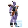 Ichiban Kuji Dragon Ball Ginyu Special Forces Attack B Prize Ginyu Figure