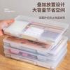 Organizing Box Document Organizer Household rtificate File Household Registration Book Dust Proof Storage Container