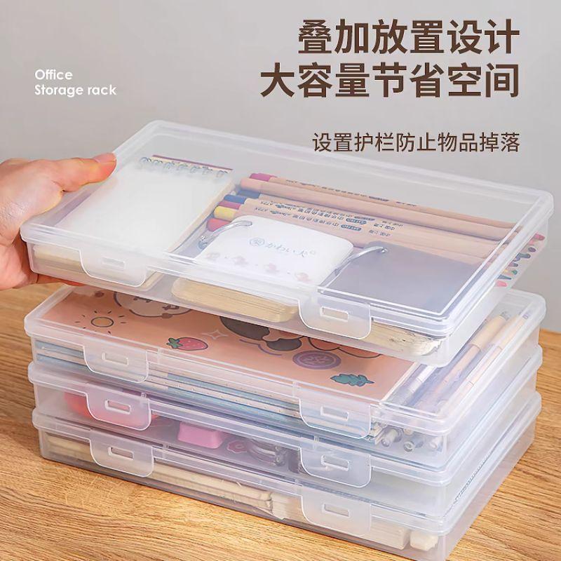 Organizing Box Document Organizer Household rtificate File Household Registration Book Dust Proof Storage Container