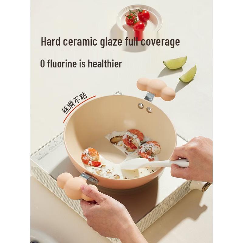 COOKER KING 20cm Ceramic Non-stick Wok