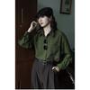 Retro Hong Kong Style Solid Color Long-sleeved Shirt for Women Autumn New Green Design with Loose Shirt Inside