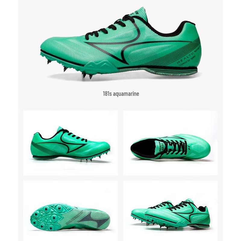 Haierles 181S Professional Track & Field Spikes