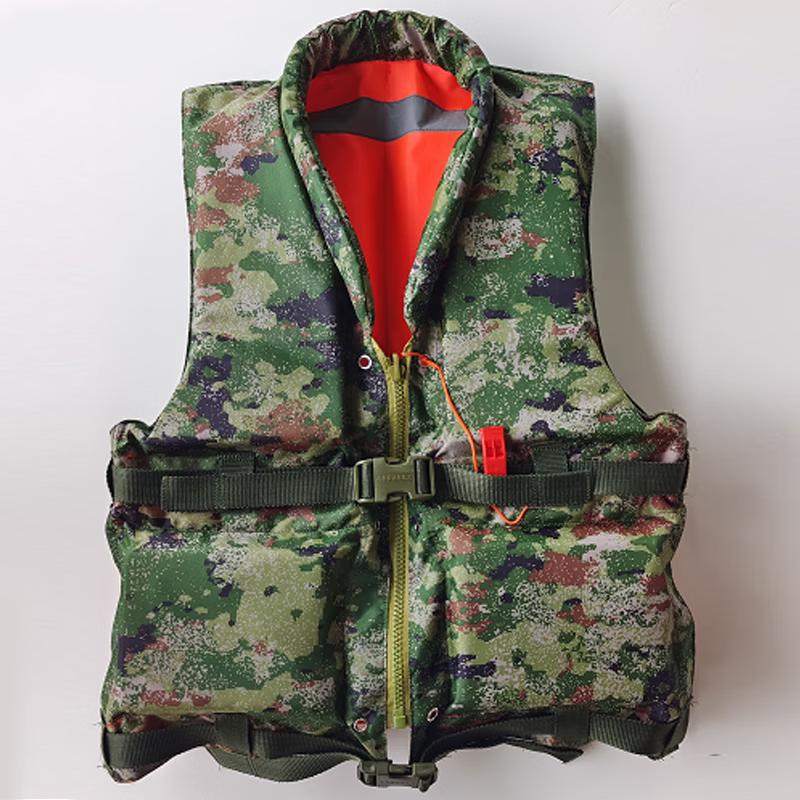 Jing Yu Thickened Oxford Life Vest