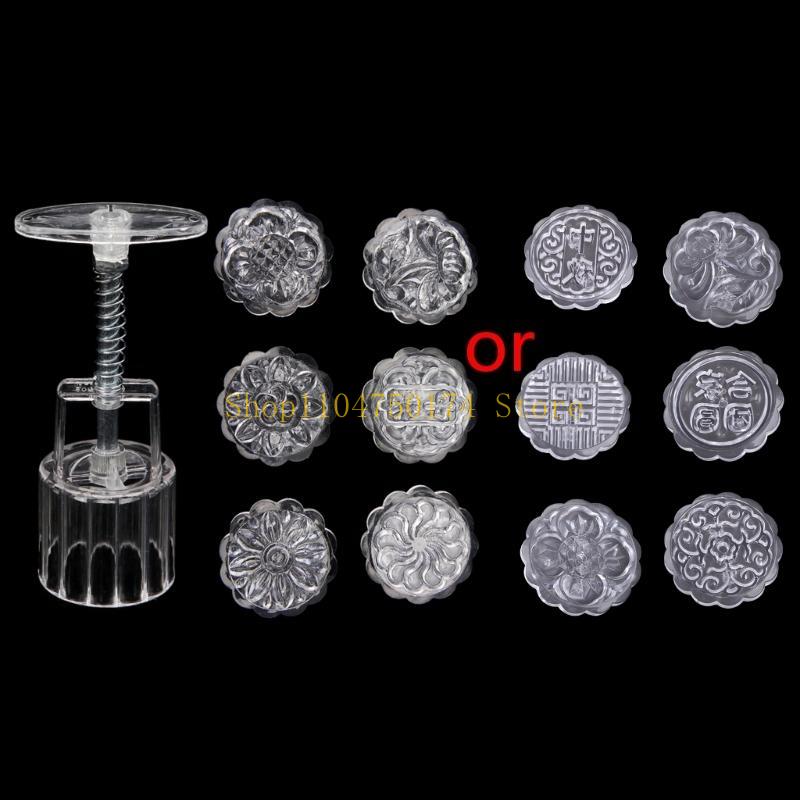 Moon Cake Mold Mid-Autumn Festival Mooncake Maker Cookie Stamp Hand Pressure Mooncake Baking Tools DIY Cookie Cutter top sale