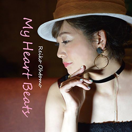 

CD REIKO OTOMO - My Heart Beats STRW1001 Japan ObiJazz Used
