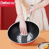 Debo 30cm Himalayan Wok