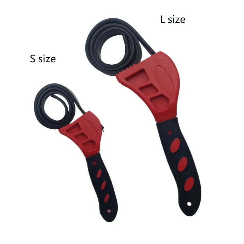 6/8 Inch Belt Wrench Oil Filter Puller Adjustable Strap Spanner Chain Wrench Opener Disassembly Tool for Vehicle Maintenance