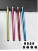 Touch Pen For Tablet Universal Pencil Capacitive Stylus Double Dual Silicone Head For iPad Android Smart Phone