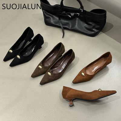 Fashion SUOJIALUN 2025 New Brand Women Pumps Shoes Fashion Pointed Toe Shallow Slip On Boat Shoes Thin Med Heel Outdoor Dress Pumps