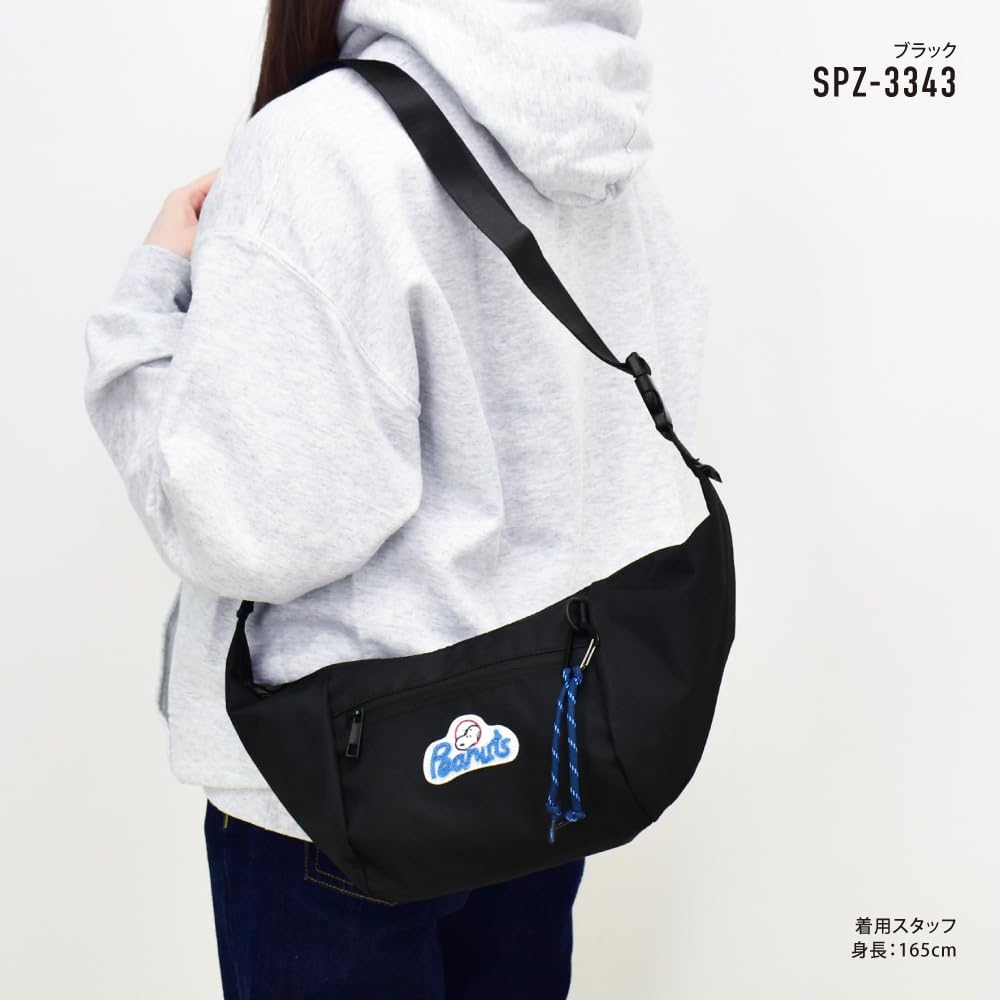 Super Water-Repellent RE-PET Banana-Shaped Shoulder Bag, Black, Logo, Snoopy, SPZ-3343