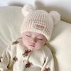 Autumn and winter children's hats, girls' pullovers, knitted hats, colored wool hats, boys' and babies' warm ear hats, tide