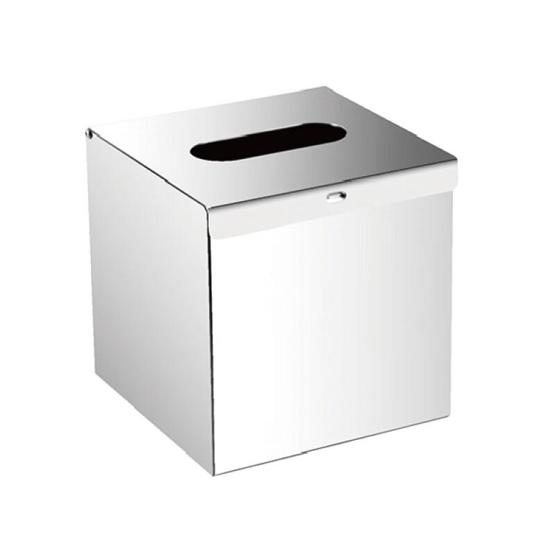 cmaos Square Stainless Steel Tabletop Tissue Box