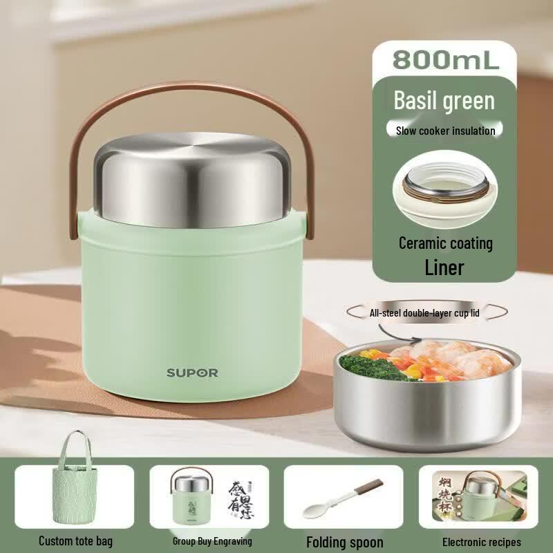24-Hour Insulated Stew Cup & Lunch Box