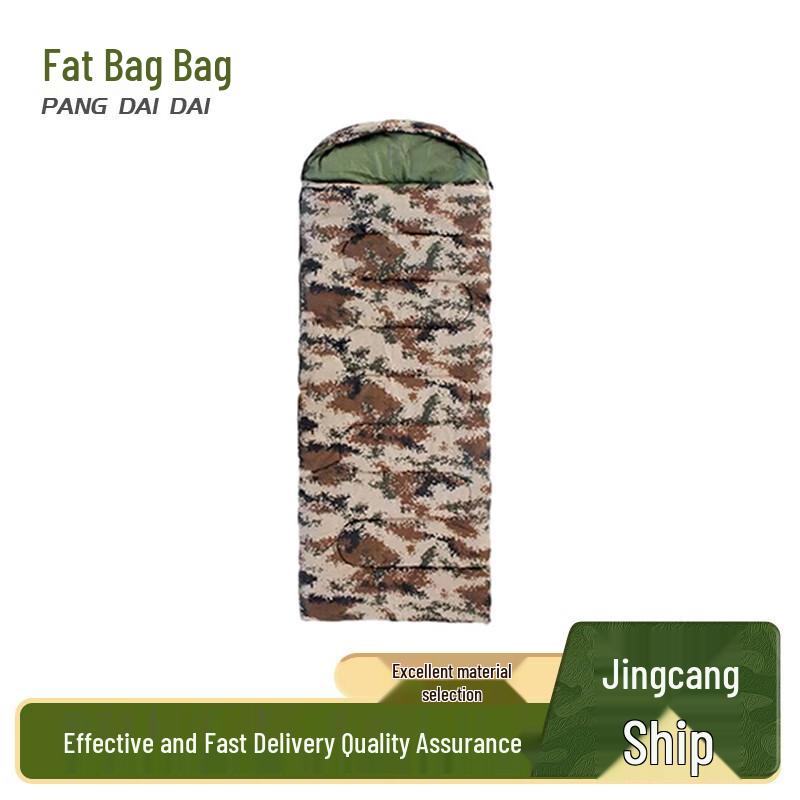 Pang Daidai Adult Camping Sleeping Bag