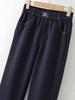 High-Waisted Elastic Denim Wide-Leg Pants for Middle-Aged Women – Stylish and Drapey