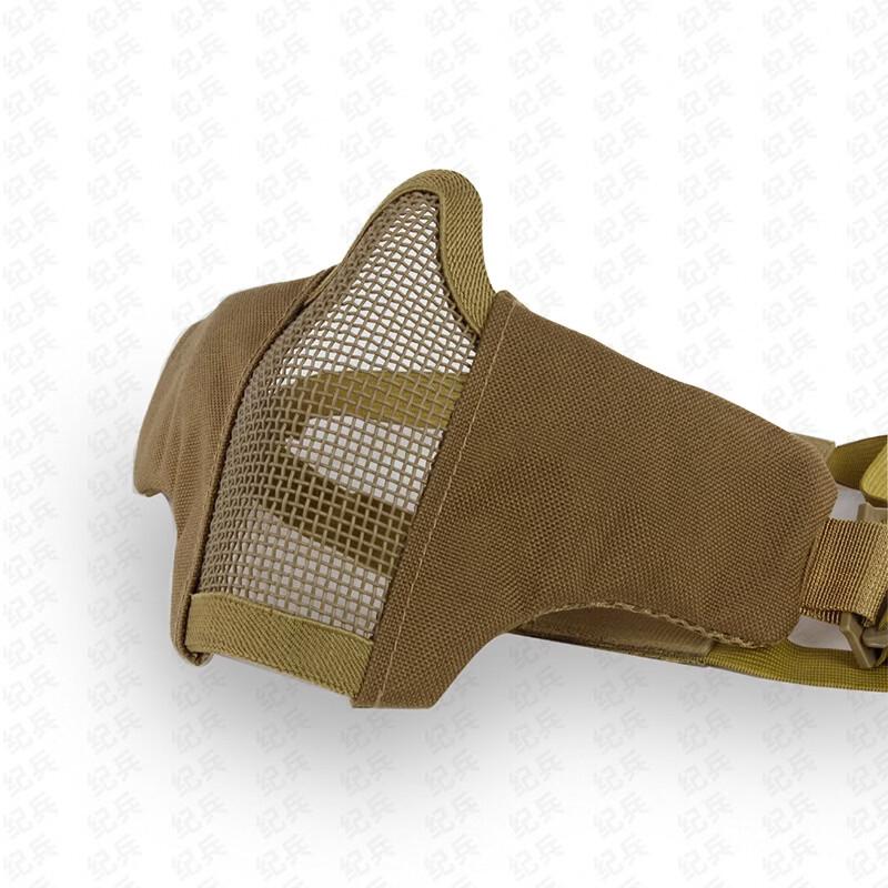 Breathable Steel Mesh Tactical Face Mask