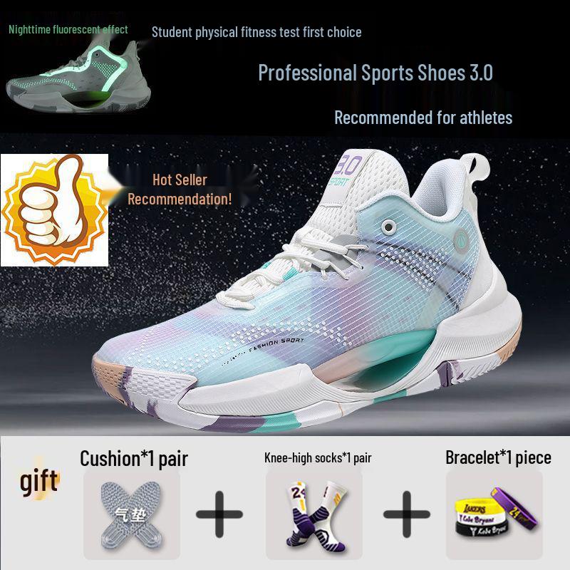 Zapatillas de Baloncesto Ligeras Antideslizantes y Amortiguadoras de Otoño - Resistentes al Desgaste y Transpirables, Versátiles para Estudiantes con Característica Luminosa