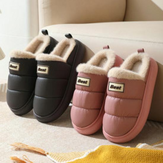 Cozy Autumn/Winter Plush Cotton Slippers: Warm, Non-slip, and Thickened for Couples