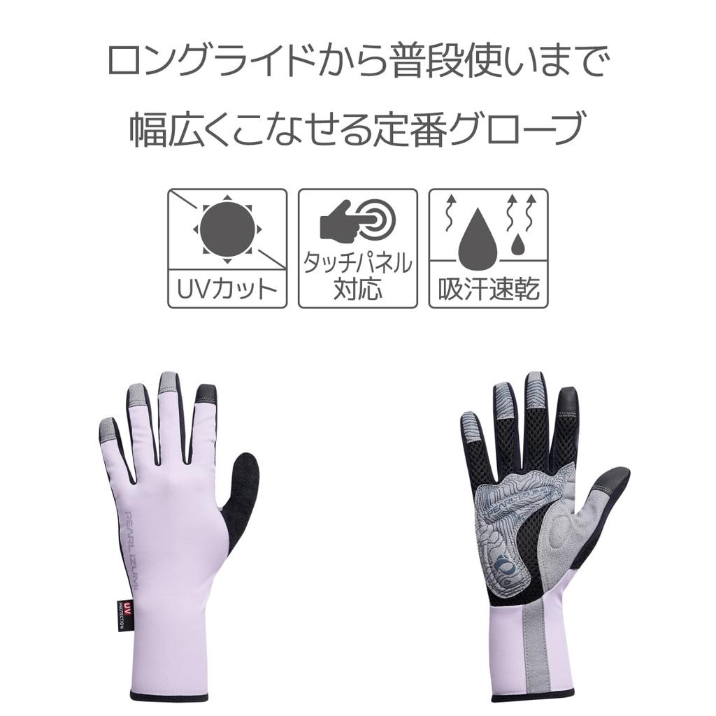 PEARL IZUMI Cycling Wear W28 UV Full Finger 14 XS Gloves, Color Hortensia, Size