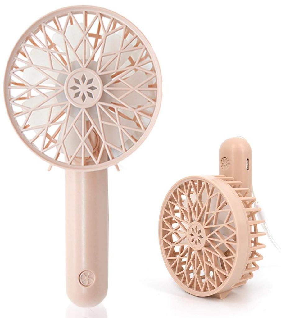 77g USB Rechargeable Portable Powerful Mini Foldable Handheld Fan with 7 Desktop Mini USB Portable Fan Ultra-lightweight, Blades, Quiet, Compact,