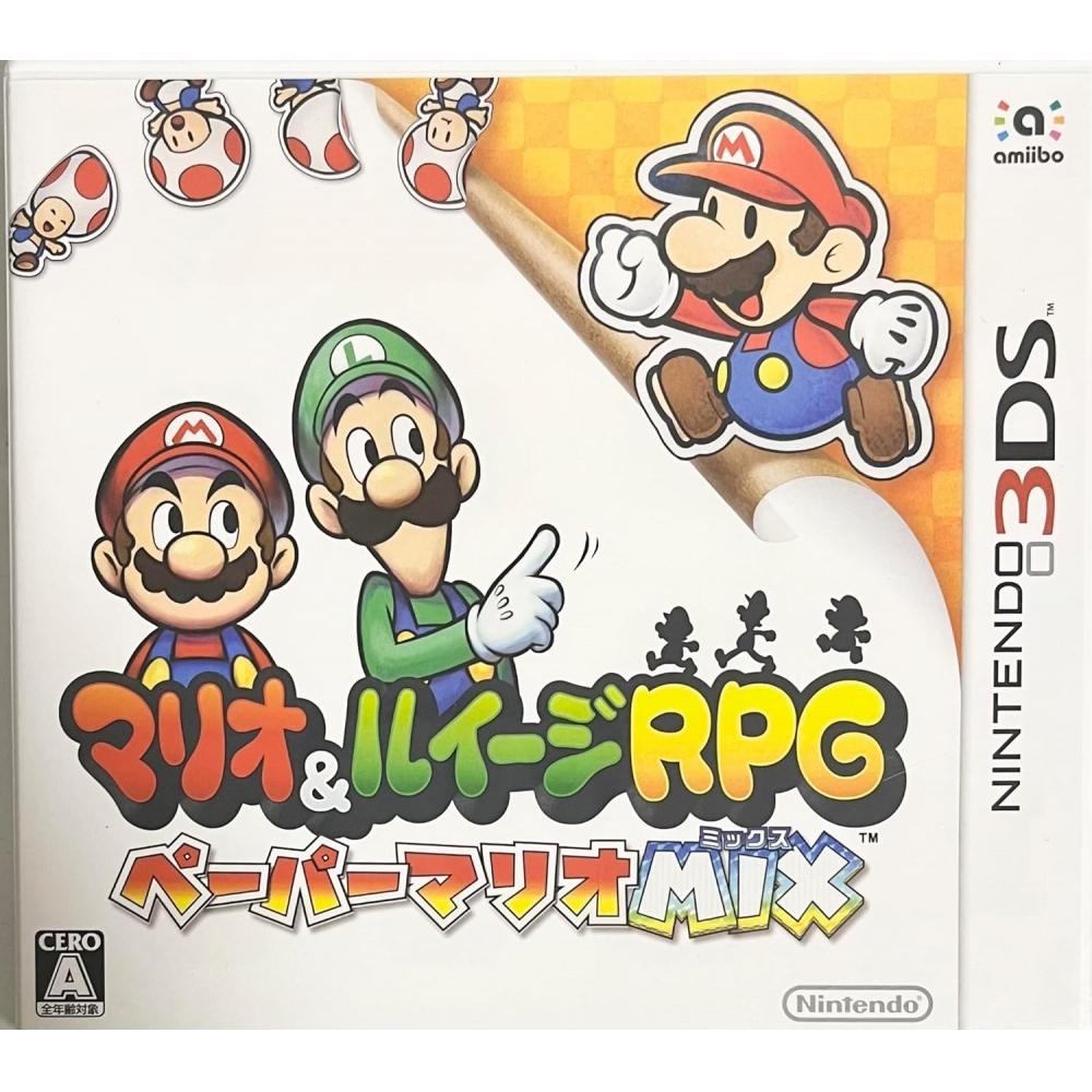 No Mario Luigi RPG Paper Mario Mix Издание Amazon Exclusive Package Без эксклюзивных преимуществ