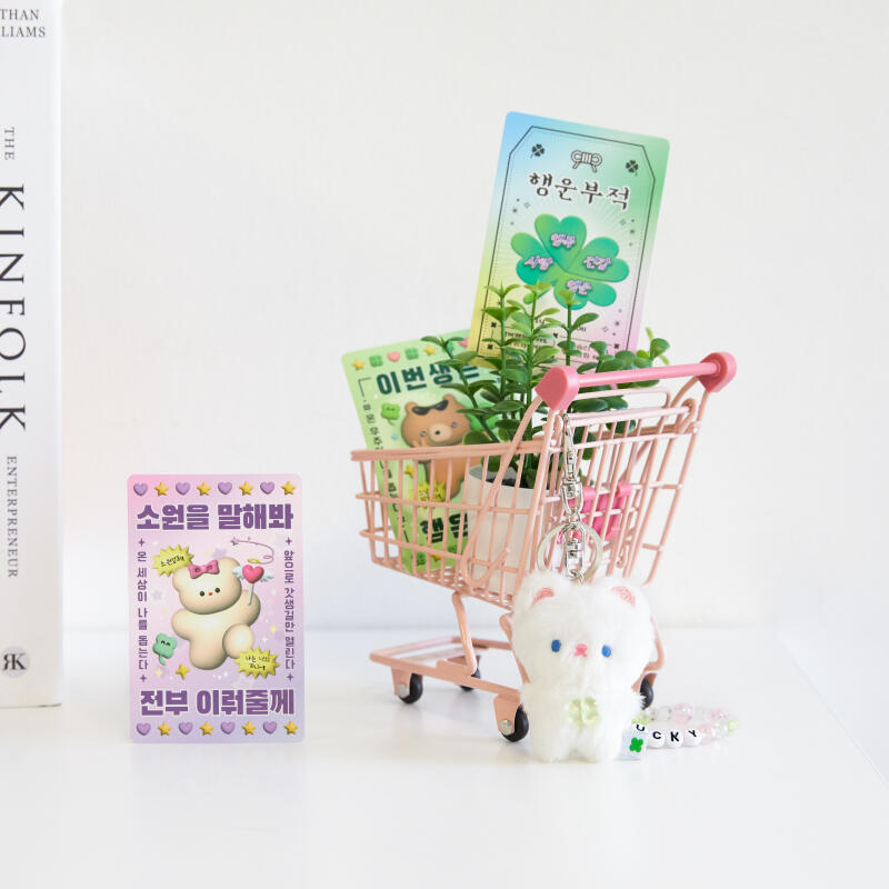 Lucky Cat Charm Keychain & Amulet Set Cheer Pass (42001095)