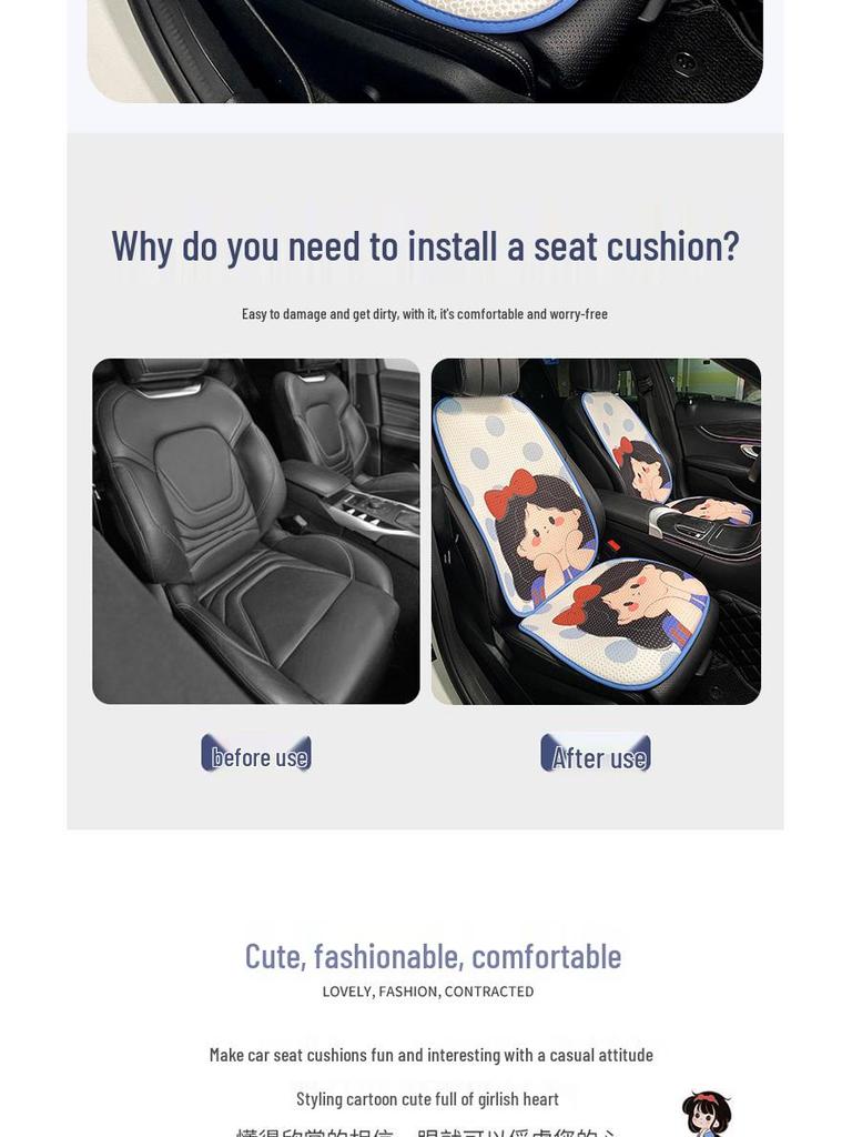 Summer Style Cartoon Princess Car Seat Cushion with Lace Pillow