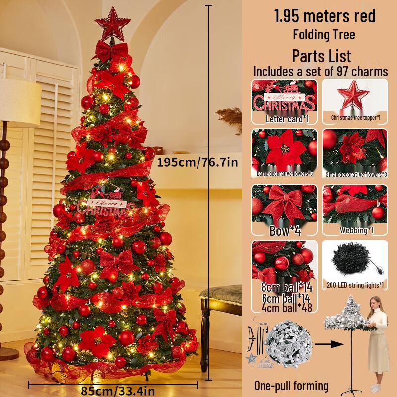 Pappat Rabbit Folding Flocked Christmas Tree