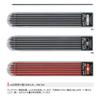Mitsubishi Pencil Feld Mechanischer Bleistift Minen Nachfüllpackungen Rot 2,0 mm U203101P.15 (10 Stück)