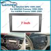 7 Inch 2DIN Car Fascia Radio Panel For Mazda MPV Premasy 1999-2005 HAIMA Freema 2006-2009 Frame Kit Install Facia Face Plate