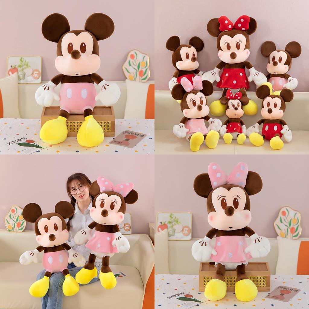Plush Mouse Toys Characters Short Material For Holiday Collectors Gifts