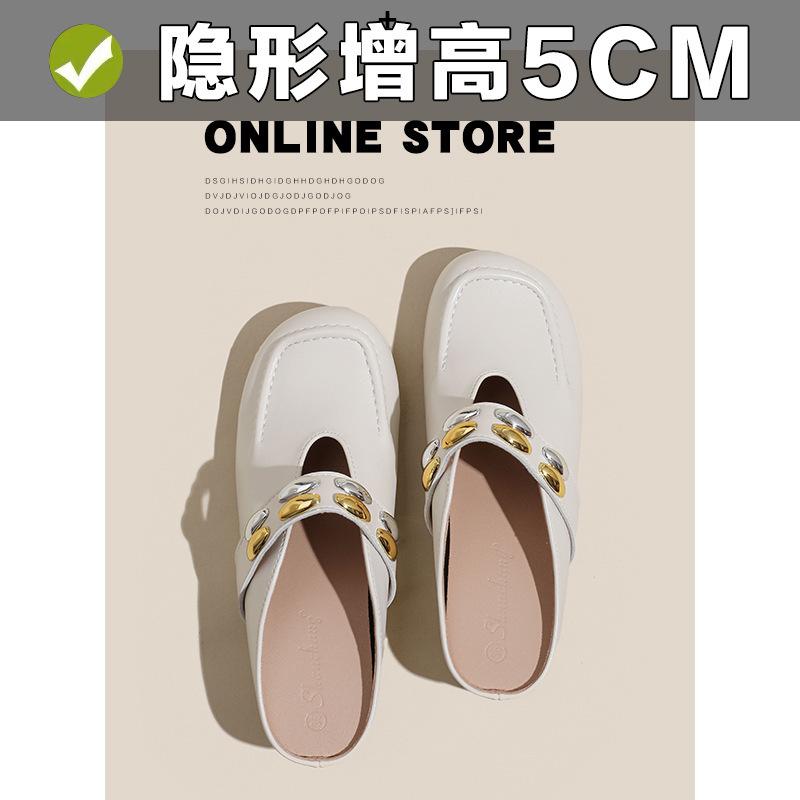 

inner height increase pink bag head drag women s metal word with soft bottom half slippers summer outer wear round head shallow mouth sandals 39