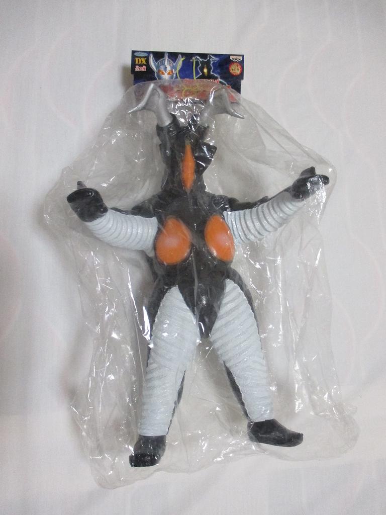 Ultraman Kaiju Series 03 Zetton Soft Vinyl Figure