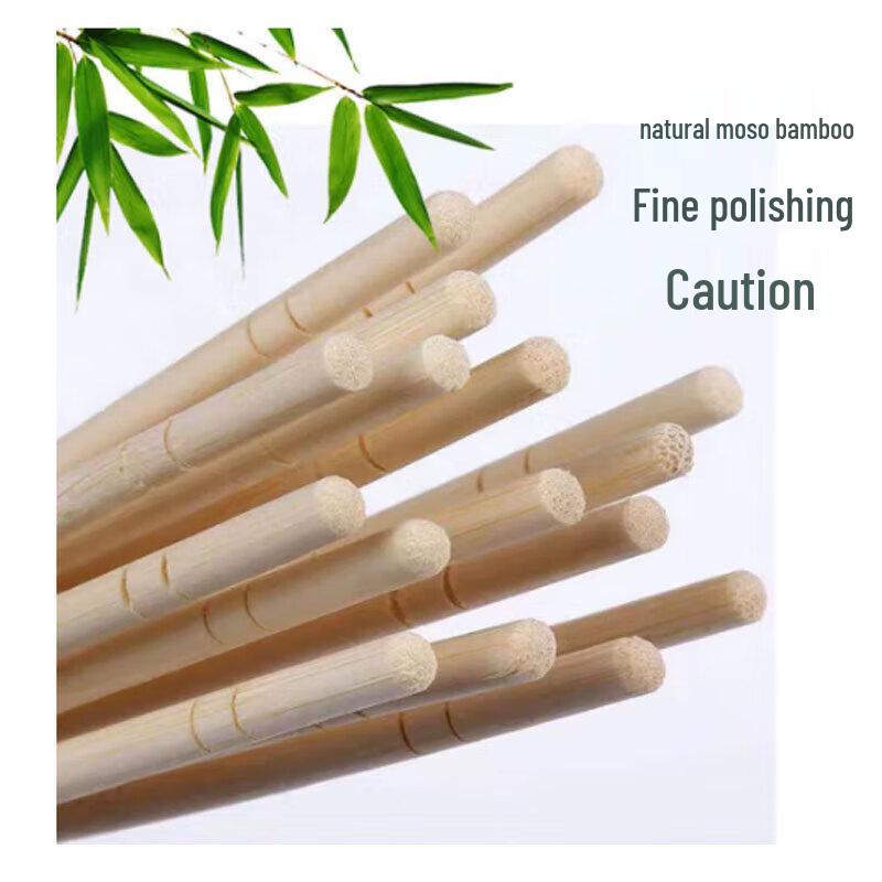 Individually Wrapped Bamboo Disposable Chopsticks
