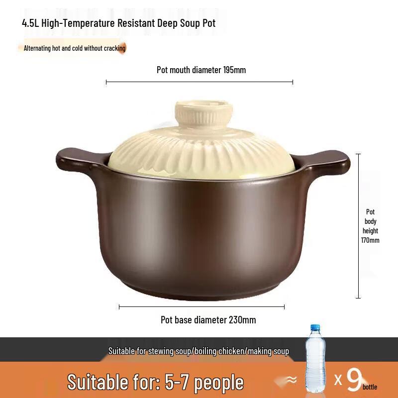 ASD High-Temperature Ceramic Casserole