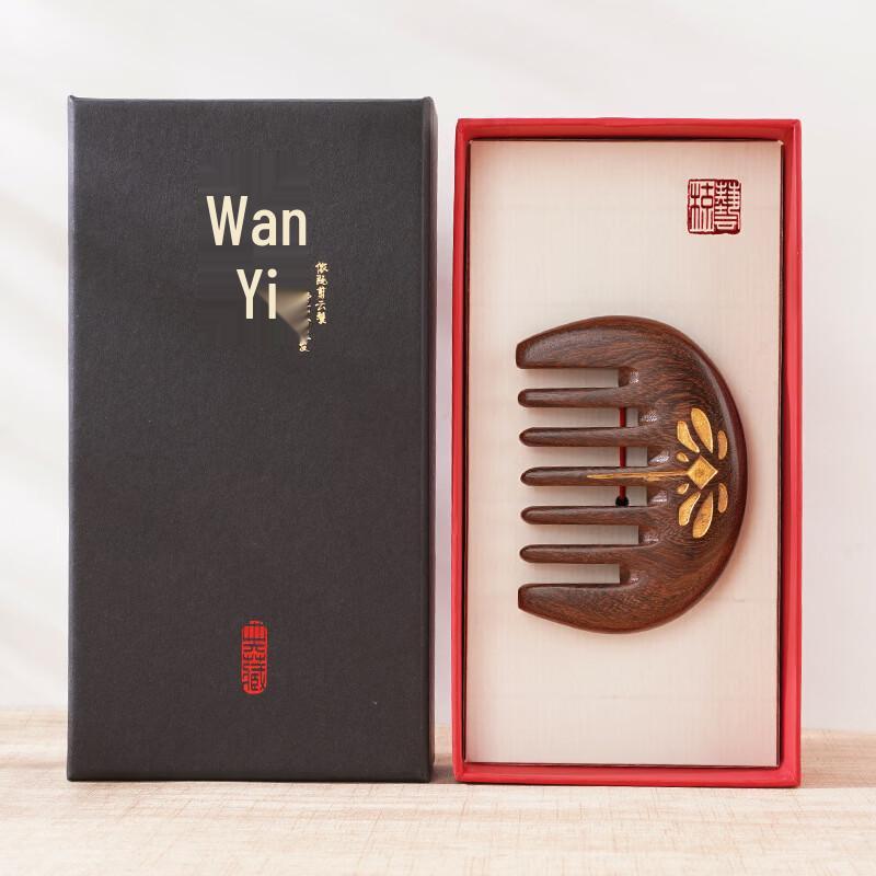 Подарочный набор: Черная золотая сандаловая расческа для волос