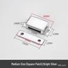 Strong Magnetic Cabinet Door Catch and Lock for Kitchen and Wardrobe