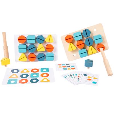 Children Montessori Screw Game Set Colorful Educational Interactive Fine Motor Training Toys with Wooden Puzzle Blocks Gifts