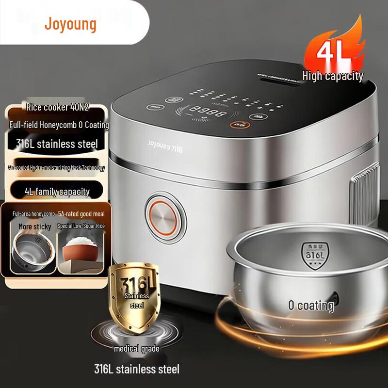 Joyoung 4L 316L Stainless Steel 0-Coating Electric Rice Cooker