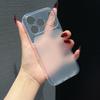 Transparent Frosted Silicone Case for iPhone 17 Pro Max/16, Anti-Drop Protective Phone Cover