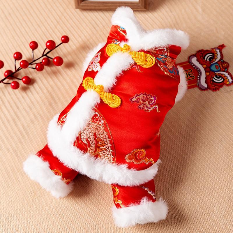 Pet Cat Winter Warm Chinese Style Tang Suit With Gold Dragon Four-Leg Design Adult Kitten