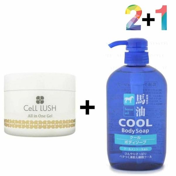 Trace Eraser Cream Ointment Ampoule Regeneration Self-Growth (WB235F5) 2 Cellus Creams 1 Cool Body Wash (Blue)