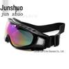 Unisex Outdoor Radsport Sportbrille - Staubdicht, Stoßfest, Schutzbrille mit Schwamm für Ski oder Arbeitssicherheit