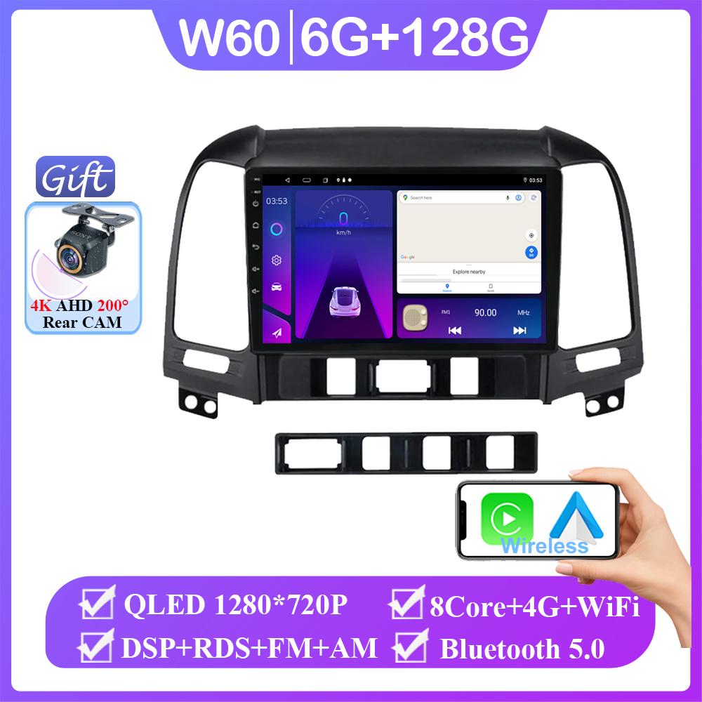 KI Sprache Android 14 DSP Autoradio Multimidia Videoplayer Navigation GPS Für Hyundai Santa Fe 2 2006-2012 2din Head Unit Carplay
