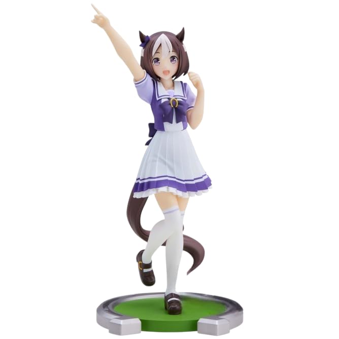 Uma Musume Pretty Derby Special Week Figure Home Kitchen