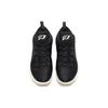 Air Jordan CP3.X Ae Black Sail 897507-012